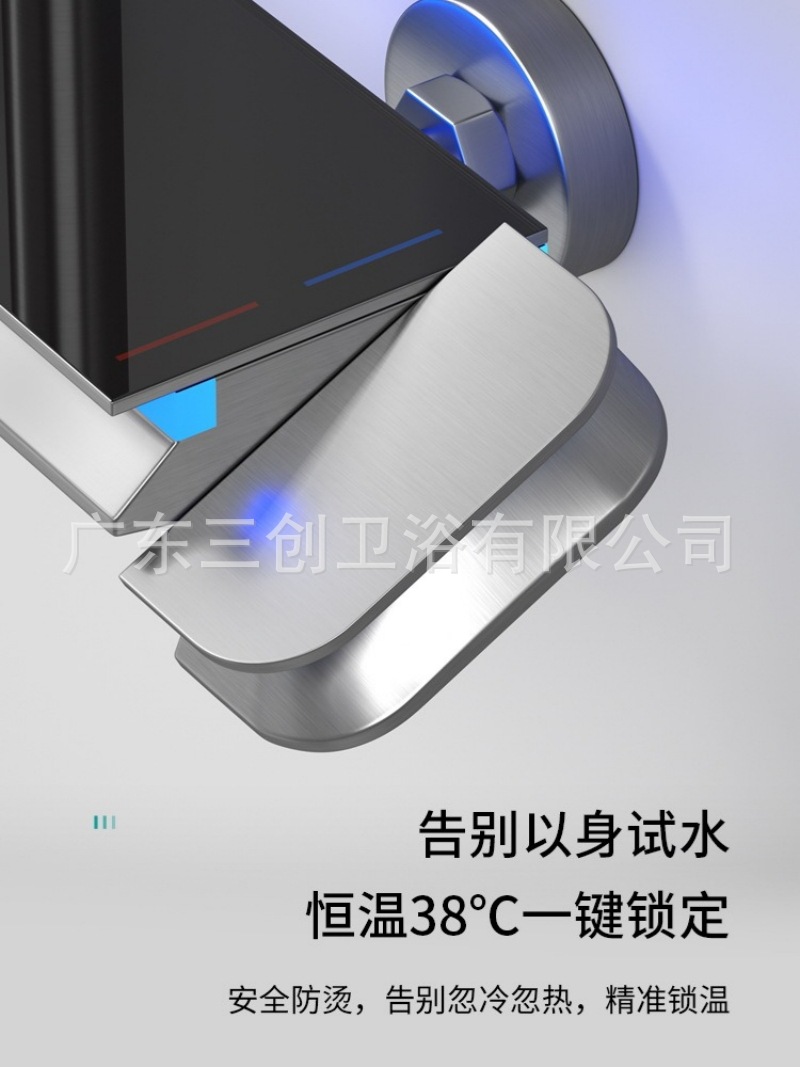 花洒3281-详情页 (3).jpg