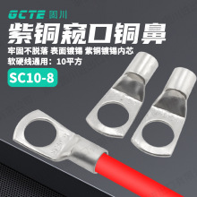 �̴��羳SC10-8�Q���~���䉺������~��a��܇�·�Ӿ������~����