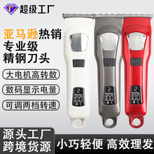 �羳���N���l����ʿ��������Ӱl�Ȕ��@���Ƽ�������^��Ƽ��Թ�