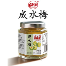 г÷خa÷÷ЋDˮ÷220ˮ÷^