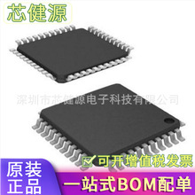 ԭbƷ| TC58NVG2S3ETA00 TSSO48 ȴWоƬ 惦оƬ