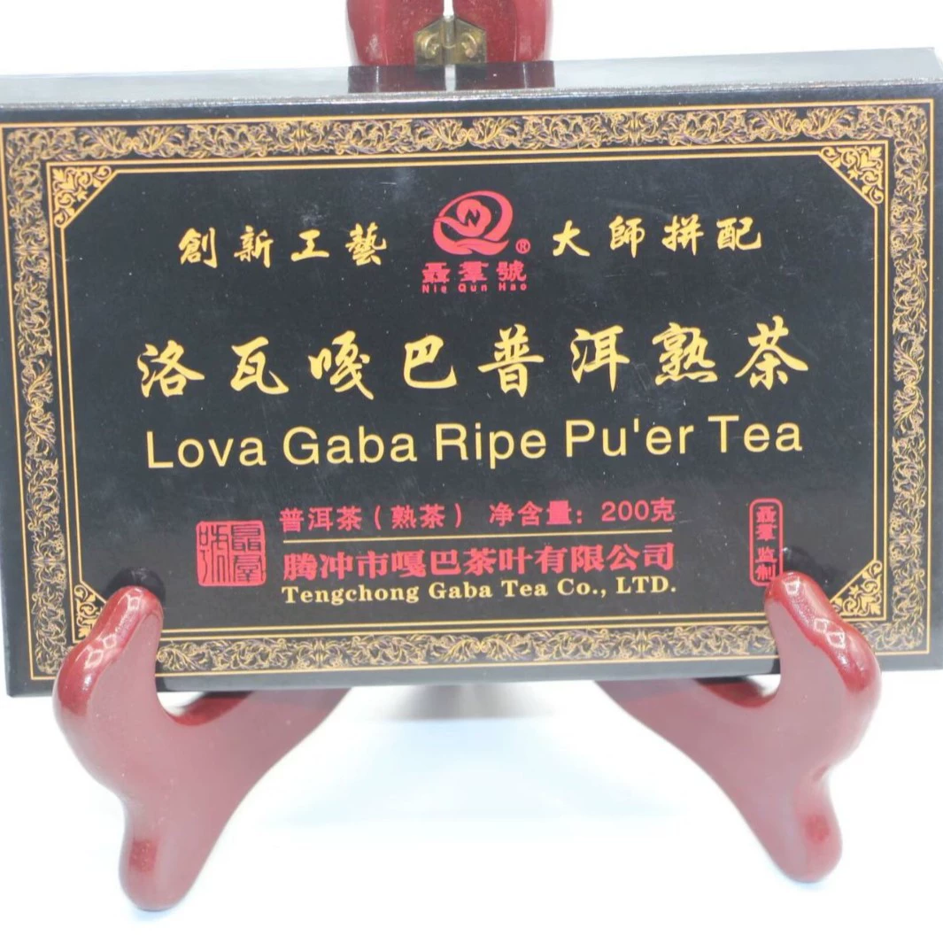 Чай Габа Шу Пуэр