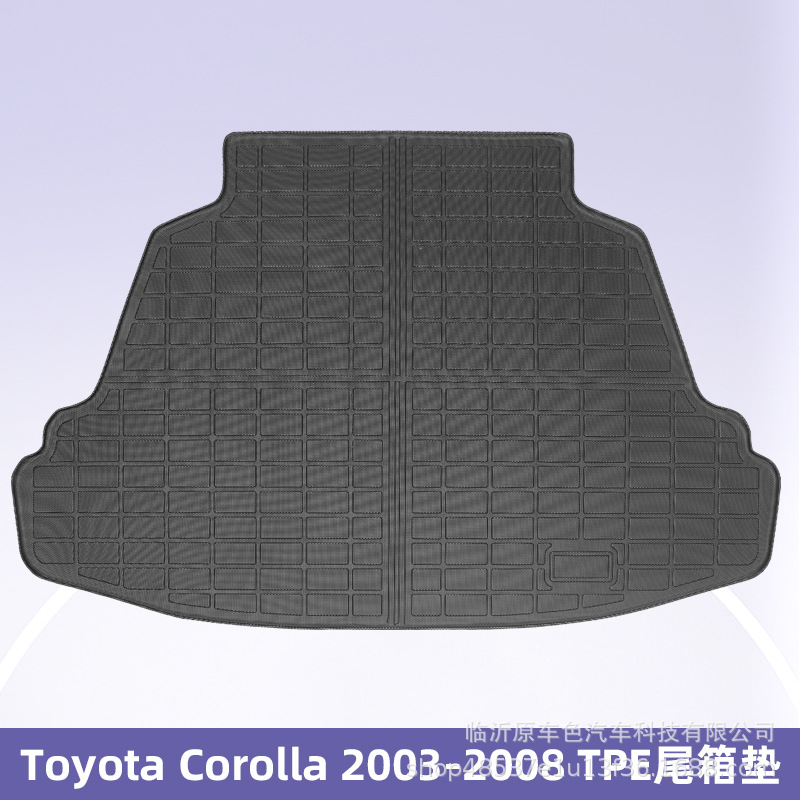 Aplicable a Toyota Corolla 2003 - 2008 3D todo el tiempo TPE almohadilla de pie cojín de colateral