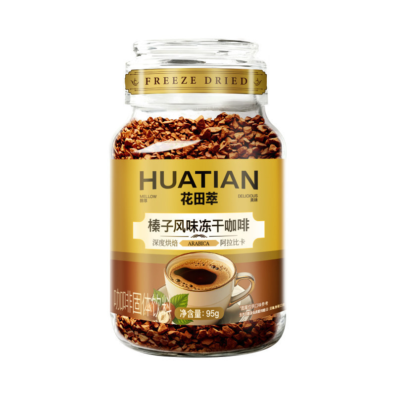 CHALATTE COFFEE Hazelnut Flavor Freeze-Dried Coffee 95g/can American Latte Instant Coffee CHALATTE COFFEE Hazelnut Flavor Freeze-Dried Coffee 95g/can American Latte Instant Coffee