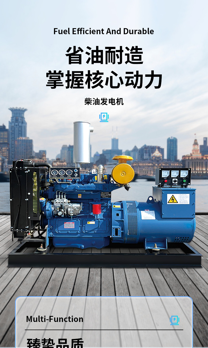 250KW上柴发电机组厂上海柴油发电机400KW500厂家备用发电机组600详情11
