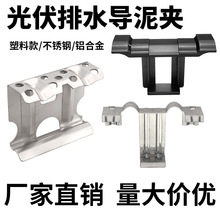 304 ���P䓹����ˮ�A ̫��ܰ匧�������������ˮ����