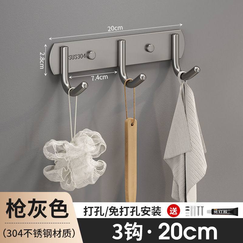 304不锈钢排钩卫生间免打孔加厚挂钩粘钩强力承重钩挂件厂家批发|undefined