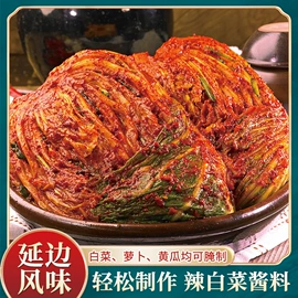 其他调味品;复合调味料;调味酱