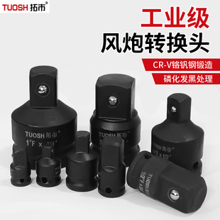 �L����Ͳ�D���^׃��늄Ӛ�Ӱ��ִ�׃�д�׃С׃���DС�����X