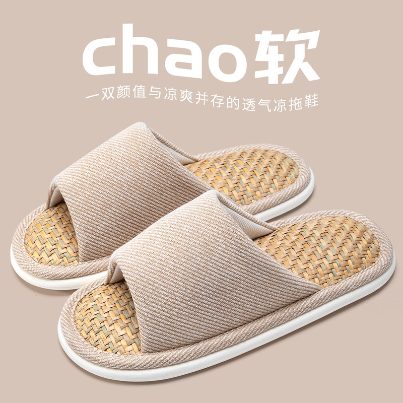 Linen Slippers for Women, Indoor and Home, Breathable, Light Sound, Malan Grass, Cotton and Linen, Good Ventilation, Rattan Bottom, Durable for Men in All Seasons