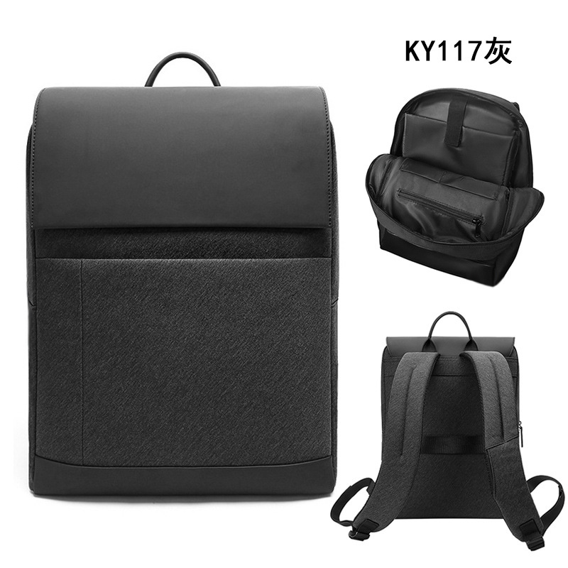 맞춤형 배낭 ky117 회색