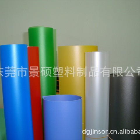 【厂家直销】纯白色pe板、黑色pe板、本色pe板