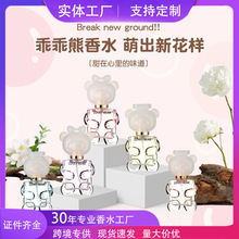 �羳������Ůʿ��ˮ�Թ������b�־����㵭������Խ����ˮ�Y�����l