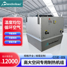 �������W��ߴ���g���{�C�M�ƟṤ�I�Sů�L�C�Ɵ��L�CGSR-11