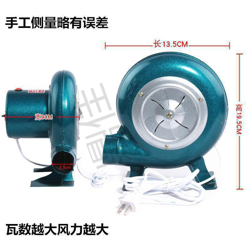 离心式吹风机式离工程电动鼓风机小型大风机冷却