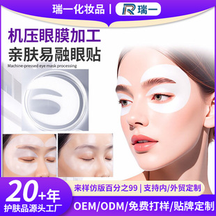�羳E����Ĥ�C����Ĥˮ���zԭ������Ĥ�������y����Ȧ�۴���Ĥ�N
