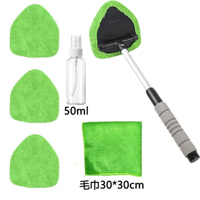 Car cleaning tools — Brush - 4-green-cloth-covers-1-set-of-type-b-plastic-parts-1-spray-bottle-1-towel-3030cmpe