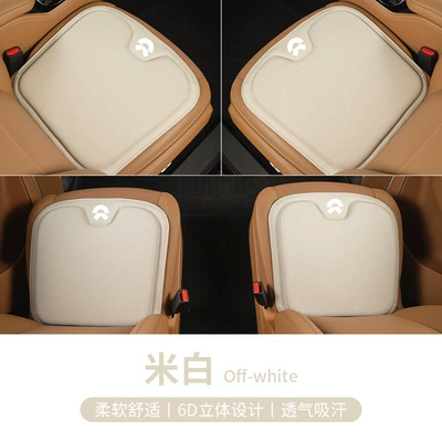 pad, universal for all seasons, Other vehicle seats - nio-exclusive-off-white-4-piece-set