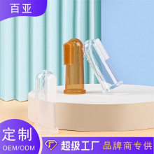 �냺��ָ�׹��z��ˢ ��ܛëĴָ�׌�������ˢ��̦�坍ˢ������ˢ