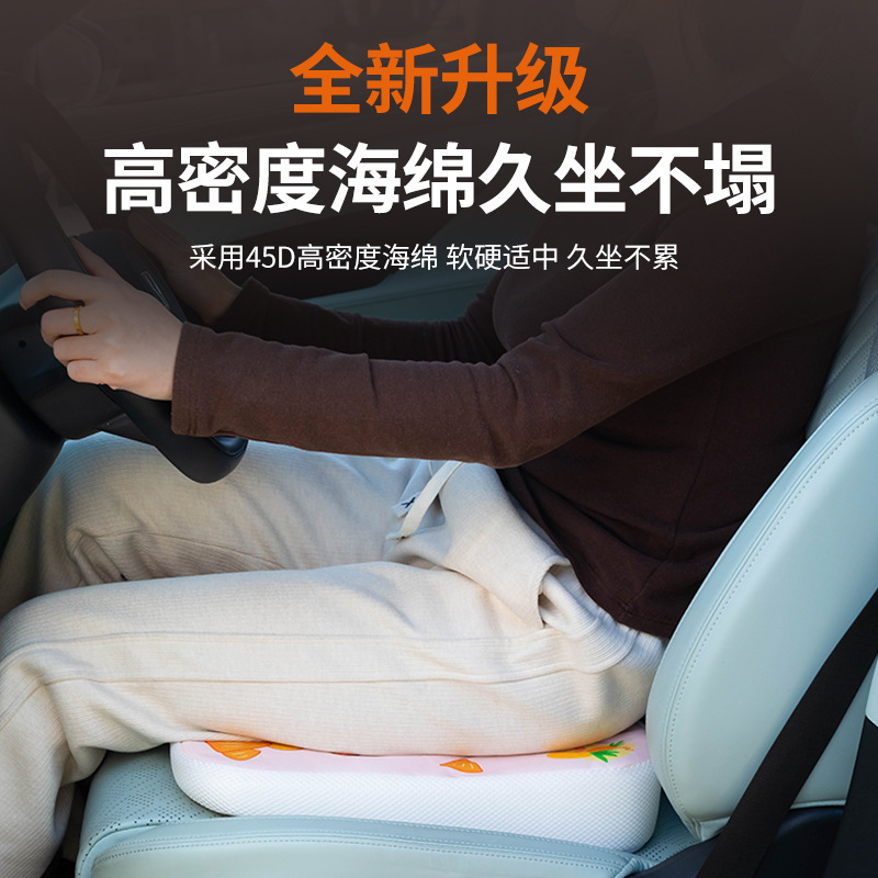 車のシートクッション、小柄な人のための特別な面、科目2および3の試験、女性ドライバーのための特別な面、運転訓練車、高さ調整可能なシートクッション|undefined