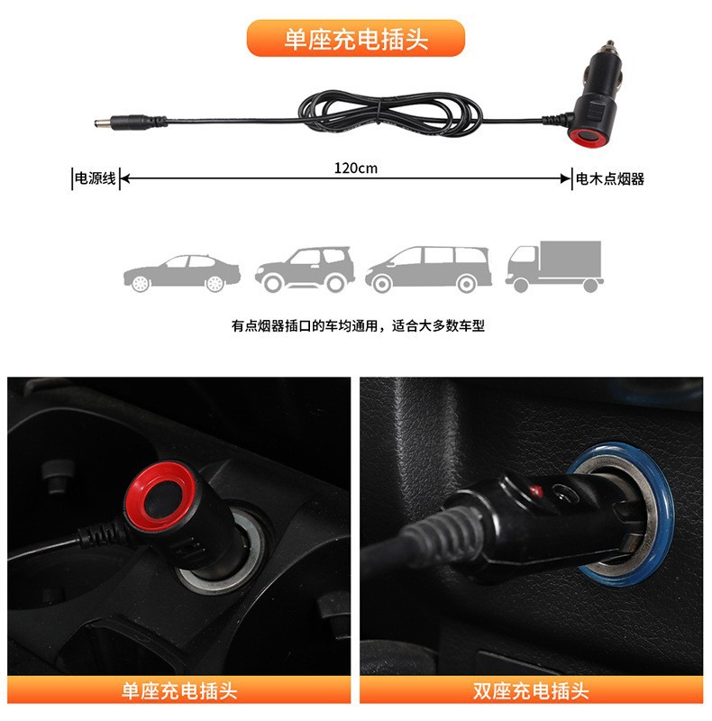 Car seat cushion heating for winter, full-cover car seat cushion, electric heating pad 12V24V, heated car seat cushion