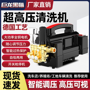��ϴ܇�C220v���߉����ô���ϴ������ˮ����ϴ�C����ˢ܇����