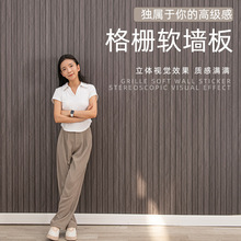 �����o�������w��ճľ�y����������ճľ�y�����b�����Ű堝�N