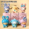 My Melody Rabbit — blind box (1 шт.)