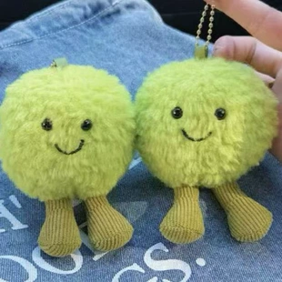 Мягкая игрушка-горошек подвеска как jellycat