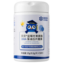 ����ؐ�{ݮ�~�S����DHA���͉�Ƭ�ǹ�50Ƭ