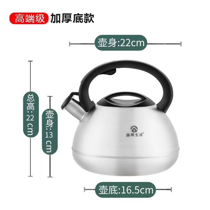 Hervidor de agua Zhenhui Life de acero inoxidable 304 para uso doméstico, apto para cocinas de gas e inducción, hervidor con silbato, venta directa del fabricante, al por mayor.
