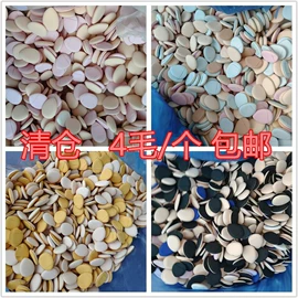 粉扑、美妆蛋;洗脸扑;其他美妆工具