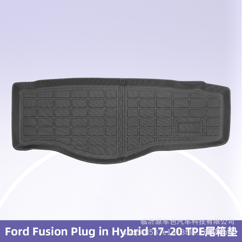 Para Ford Fusion Plug in Hybird 17 - 20 TPE 3D All-Weather Foot Pads