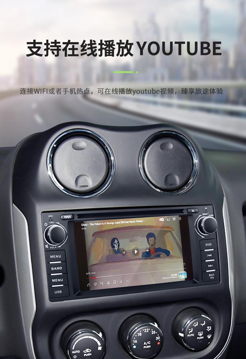 Carplay Central Control Dvd Player Is Suitable for Jeep Wrangler Compass Jeep Navigation