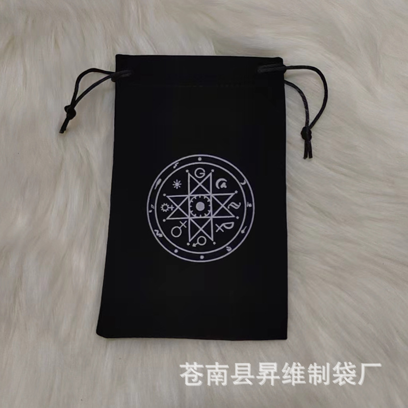 Bolsa negra de ocho matrices; 18*11.5cm