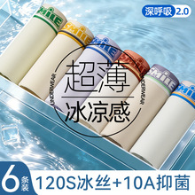 ��ʿ��˿�ڿ��޺۴����п�ߵ�ƽ�ǿ�10A���������Ľǿ��ļ�����