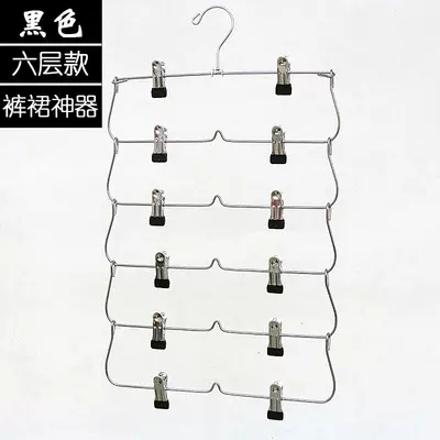 多功能六层金属裤架裤夹可折叠裙夹裙架收纳神器工厂直销