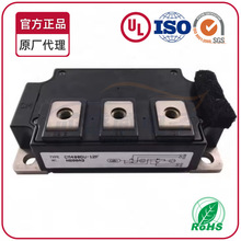 ȫ��IGBTģ�KCM400DU-12F CM400DU CM400DU-12F.