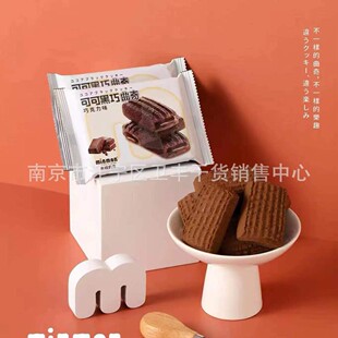 ��������� ����Ҭ�ӡ��ɿ������N��ζ�x��һ��5��
