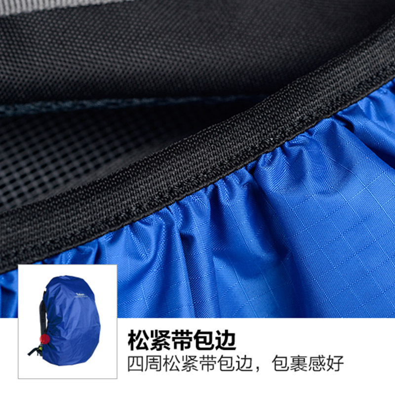 背包防雨罩户外登山旅游双肩包防雨罩书包套骑行驮包罩防脏防批发|undefined