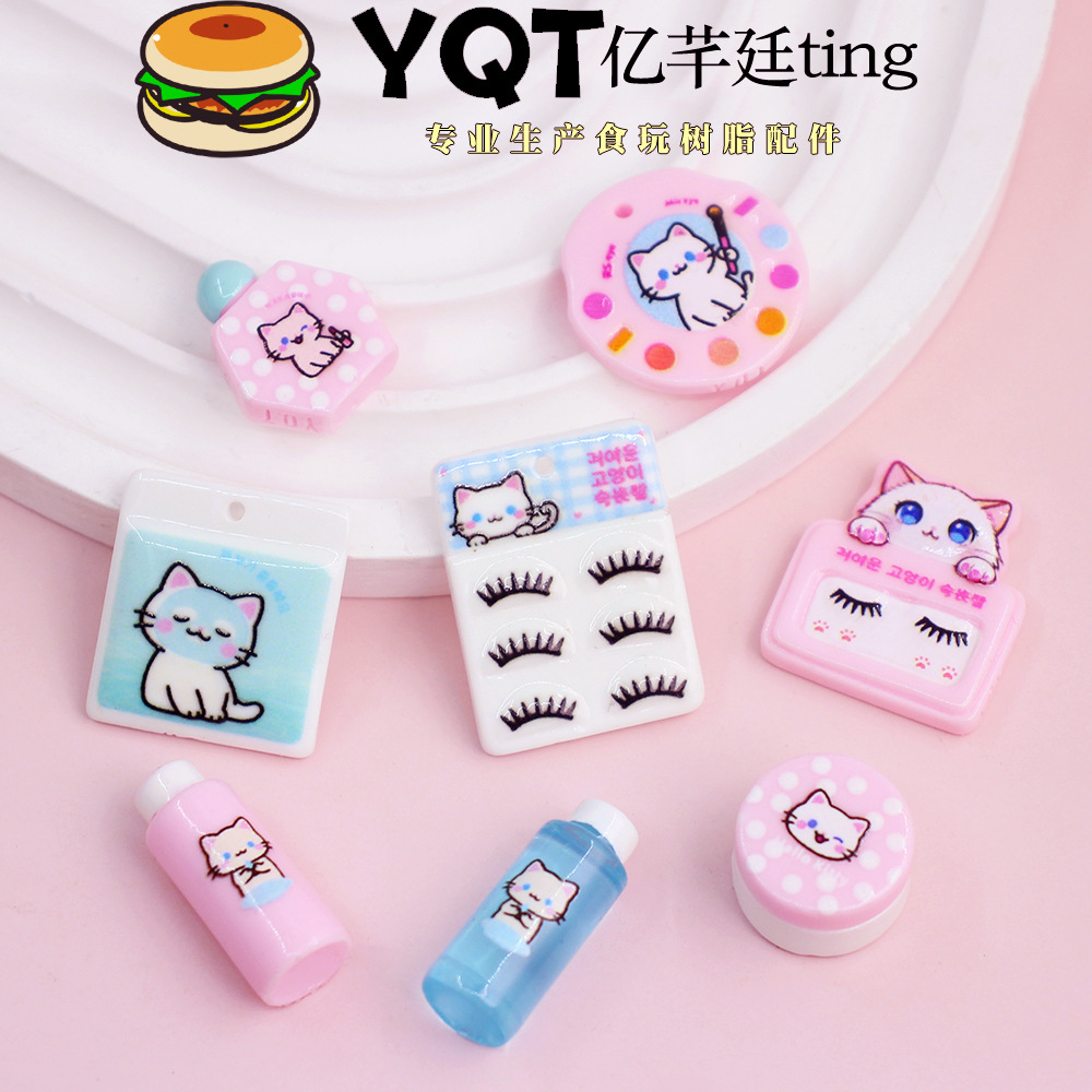 Yqt Original Design Artificial Cosmetics and Skin Care Product Set DIY Miniature Scene Ornaments Play House Toy Accessories