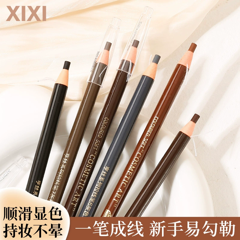 Eyebrow pencil with cord, makeup primer, long-term effect