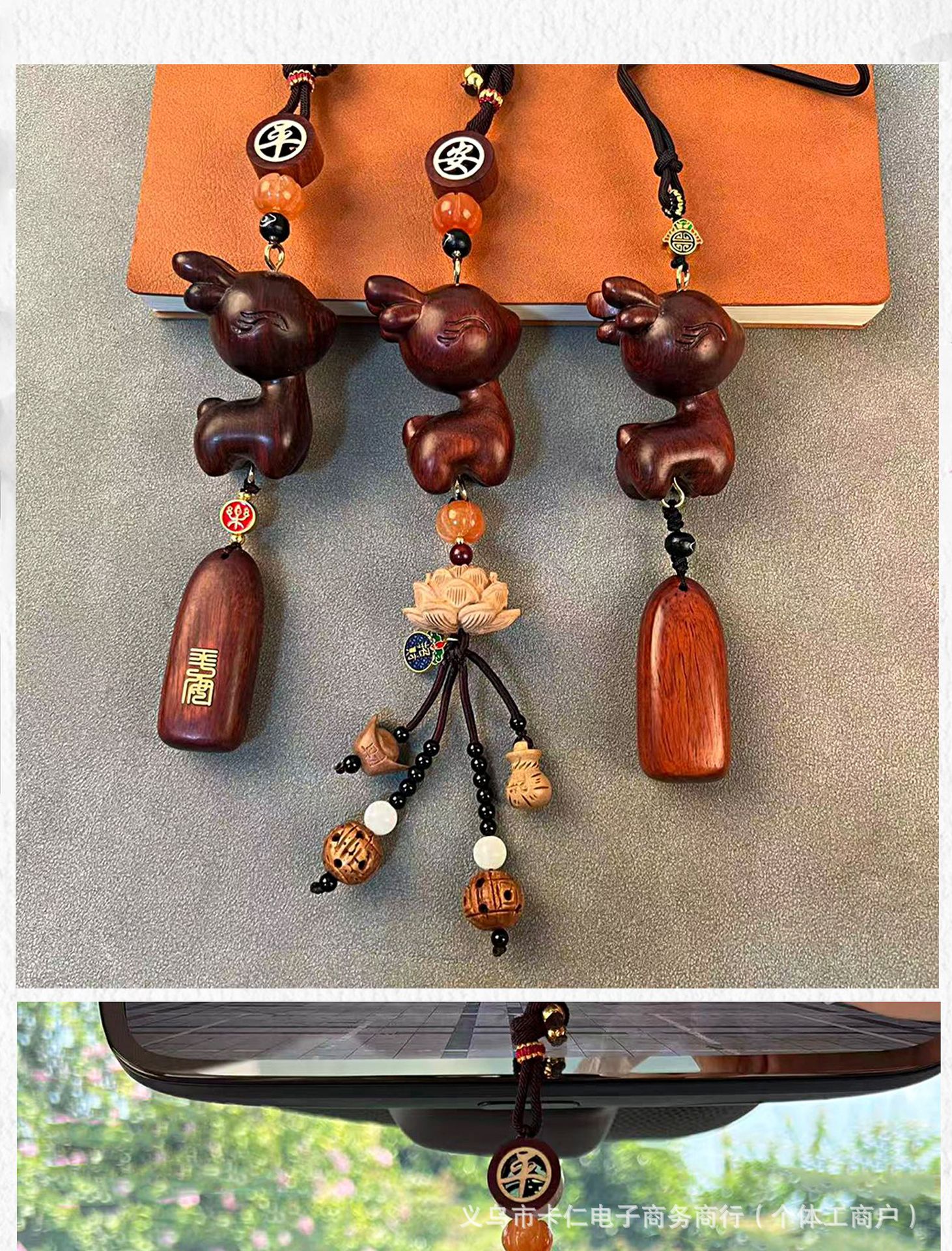 Natural peach wood gourd car pendant, peace amulet, peach wood lotus car decoration, high-end scenic area blessing gift