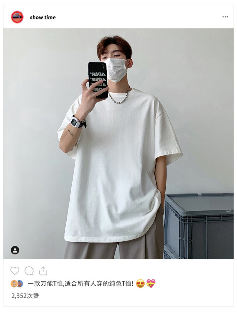 i2uUjf6mxdTrdS49SAR2xNINZo3LvwRM6zeg