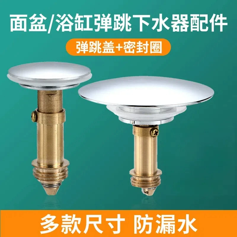 Медный таз умывальник умывальник умывальник умывальник умывальник