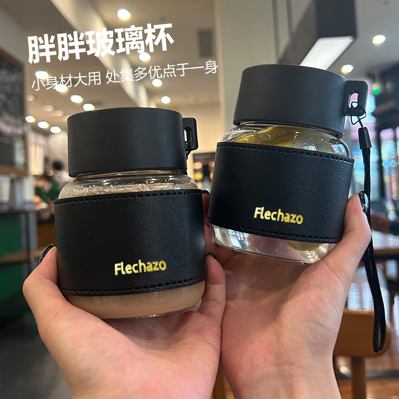 網紅胖胖杯便攜玻璃杯高顏值杯子咖啡杯辦公室迷你水杯家用牛奶杯