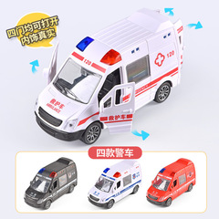 Children's Rescue Fire Police Special Simulation Toy Car Inertia Model Car Boy Street Vendor Supply Wholesale