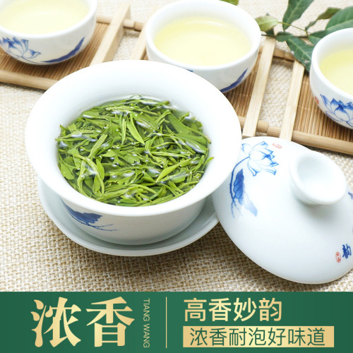 New tea straight Maojian tea 500g Mingqian Yunwu green tea loose tea wholesale strong flavor non-Xinyang