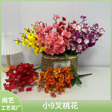 ����С9���һ�֦÷���ٻ���c���̼ҾӾƵ겼���b����S�����l