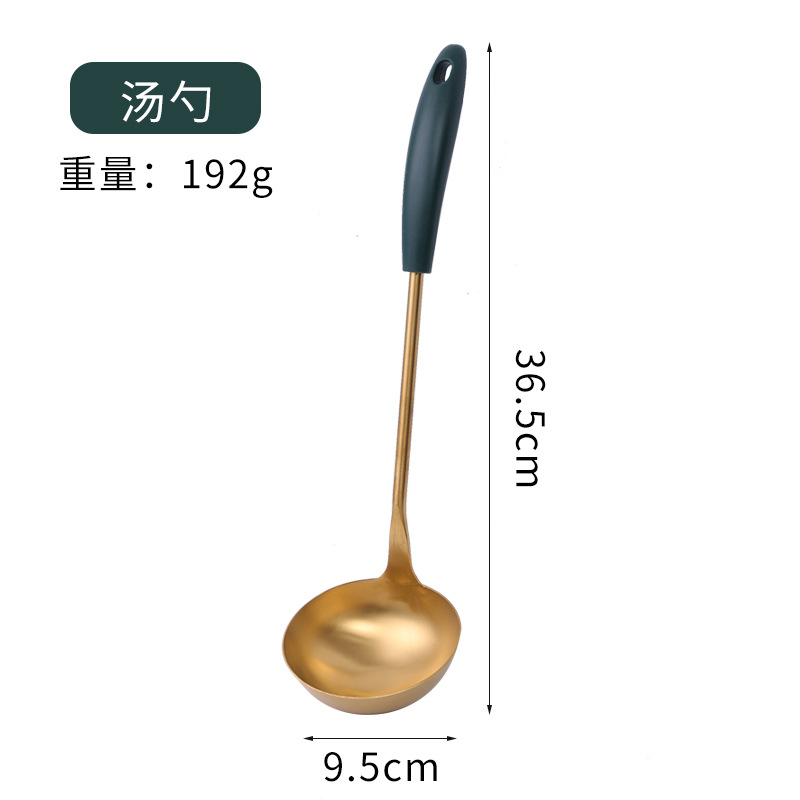 304 pala de acero inoxidable utensilios de cocina traje de plástico mango freír pala cuchara de pala dorada juego de cocina pala